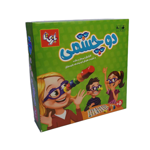 دوچشمی 4 نفره
