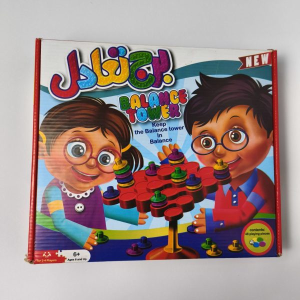 برج تعادل