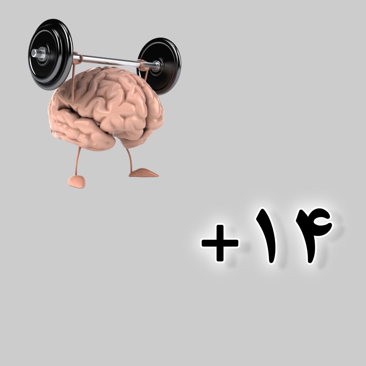 14+