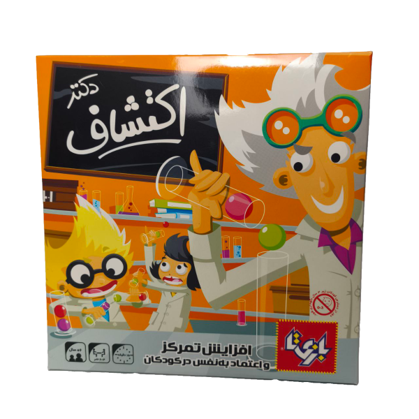 اکتشاف