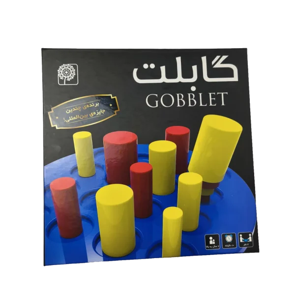 گابلت