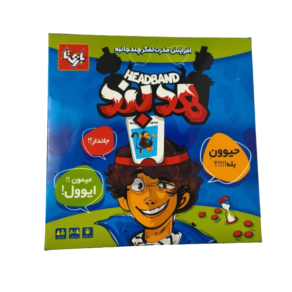 هدبند
