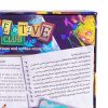 دتکتیوکلاب