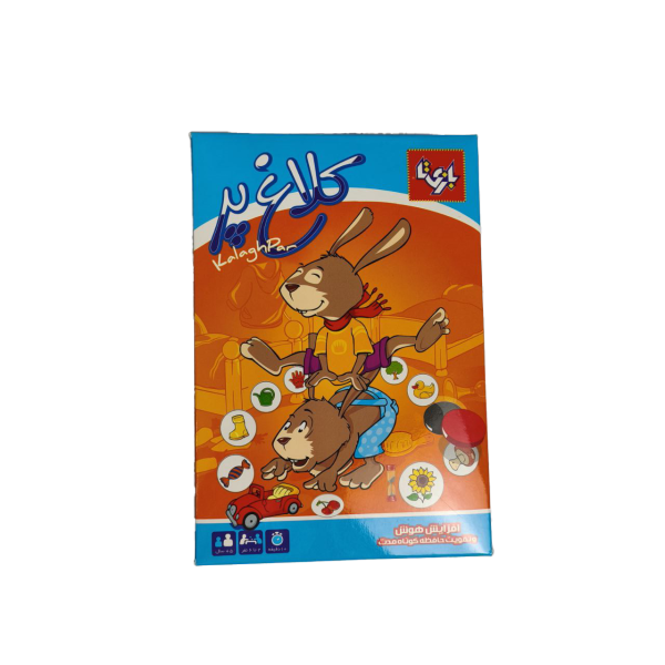 کلاغ پر