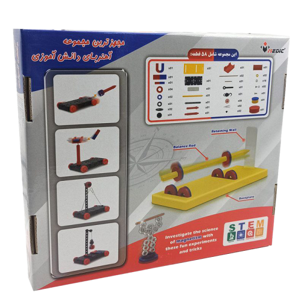پک آهنربای دانش‌آموزی